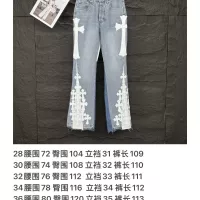 $60.00 USD Chrome Hearts Jeans For Men #1317247