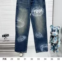$92.00 USD Prada Jeans For Men #1317578