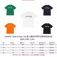$34.00 USD Supreme T-Shirts Short Sleeved For Unisex #1317595