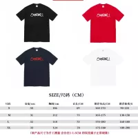 $34.00 USD Supreme T-Shirts Short Sleeved For Unisex #1317625
