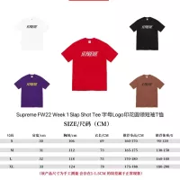$34.00 USD Supreme T-Shirts Short Sleeved For Unisex #1317638