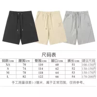$56.00 USD Louis Vuitton LV Pants For Men #1318200