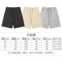 $56.00 USD Louis Vuitton LV Pants For Men #1318202