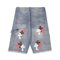 $48.00 USD Chrome Hearts Jeans For Unisex #1318934