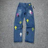 $56.00 USD Chrome Hearts Jeans For Unisex #1318985
