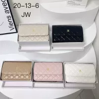 $39.00 USD Chanel Messenger Bags For Women #1319641