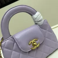 $76.00 USD Chanel AAA Quality Handbags For Women #1320013