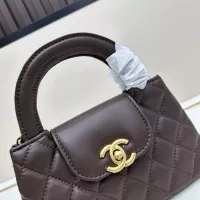 $76.00 USD Chanel AAA Quality Handbags For Women #1320016