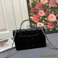 $85.00 USD Chanel AAA Quality Messenger Bags For Women #1320086