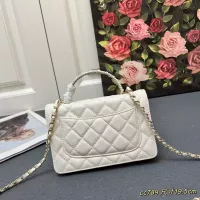 $85.00 USD Chanel AAA Quality Messenger Bags For Women #1320088
