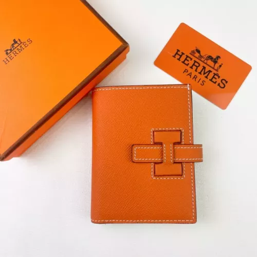 Hermes Card Case #1329962