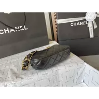 $105.00 USD Chanel AAA Quality Shoulder Bags For Women #1320490