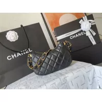$105.00 USD Chanel AAA Quality Shoulder Bags For Women #1320490