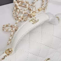 $80.00 USD Chanel AAA Quality Messenger Bags For Women #1320791
