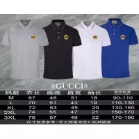 $45.00 USD Gucci T-Shirts Short Sleeved For Men #1321653