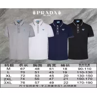 $45.00 USD Prada T-Shirts Short Sleeved For Men #1321655