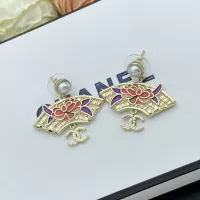 $25.00 USD Chanel Earrings For Women #1325852
