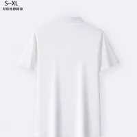 $36.00 USD Kenzo T-Shirts Short Sleeved For Men #1329674