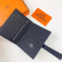$48.00 USD Hermes Card Case #1329969