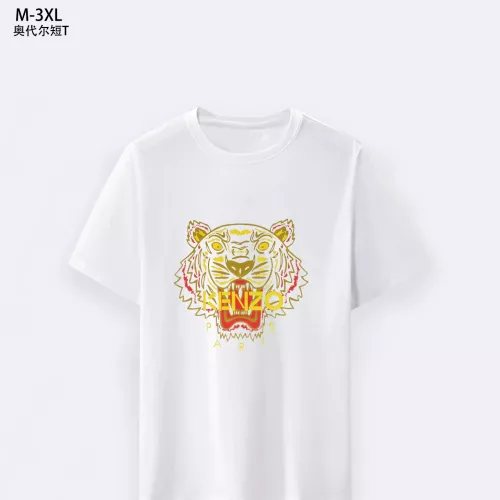 Kenzo T-Shirts Short Sleeved For Unisex #1338427 $24.00 USD, Wholesale Replica Kenzo T-Shirts