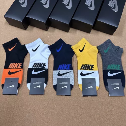 Nike Socks #1338641