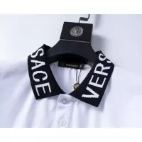 $32.00 USD Versace T-Shirts Short Sleeved For Men #1333770