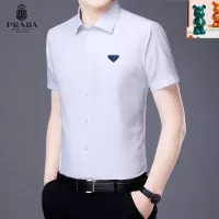 $38.00 USD Prada Shirts Short Sleeved For Unisex #1334186