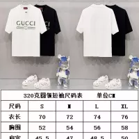 $42.00 USD Gucci T-Shirts Short Sleeved For Unisex #1335570