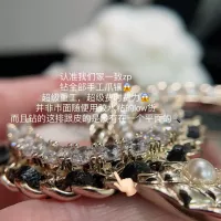 $34.00 USD Chanel Brooches For Women #1337463