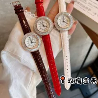 $27.00 USD Chanel Watches For Women #1338300