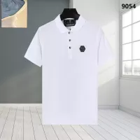 $32.00 USD Philipp Plein PP T-Shirts Short Sleeved For Men #1338306
