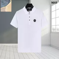 $32.00 USD Philipp Plein PP T-Shirts Short Sleeved For Men #1338308