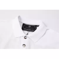 $32.00 USD Philipp Plein PP T-Shirts Short Sleeved For Men #1338308