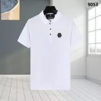 $32.00 USD Philipp Plein PP T-Shirts Short Sleeved For Men #1338310
