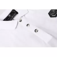 $32.00 USD Philipp Plein PP T-Shirts Short Sleeved For Men #1338310