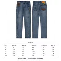 $56.00 USD Louis Vuitton LV Jeans For Unisex #1341307