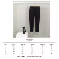 $56.00 USD Louis Vuitton LV Jeans For Unisex #1341312