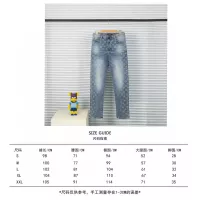 $60.00 USD Louis Vuitton LV Jeans For Unisex #1341317