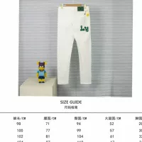 $56.00 USD Louis Vuitton LV Jeans For Unisex #1341338