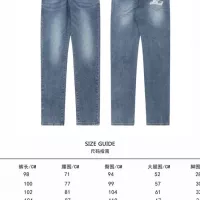 $56.00 USD Louis Vuitton LV Jeans For Unisex #1341345