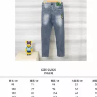 $56.00 USD Louis Vuitton LV Jeans For Unisex #1341349