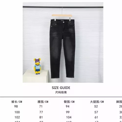 Replica Armani Jeans For Unisex #1341405 $52.00 USD for Wholesale
