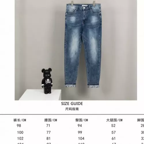 Replica Christian Dior Jeans For Unisex #1341519 $52.00 USD for Wholesale