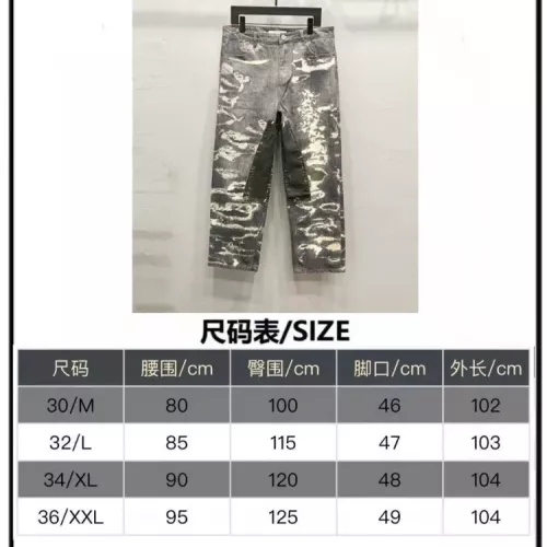 Replica Givenchy Jeans For Unisex #1341541 $56.00 USD for Wholesale