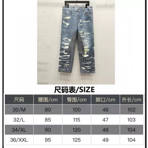 Replica Givenchy Jeans For Unisex #1341542 $56.00 USD for Wholesale