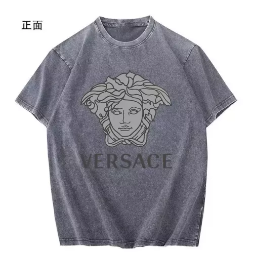 Replica Versace T-Shirts Short Sleeved For Men #1342636 $45.00 USD for Wholesale