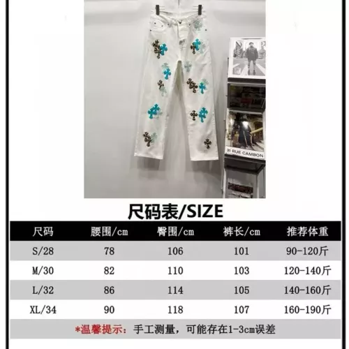 Replica Chrome Hearts Jeans For Men #1343544 $60.00 USD for Wholesale