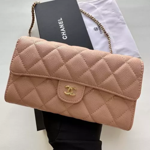 Replica Chanel Messenger Bags For Women #1343938 $56.00 USD for Wholesale