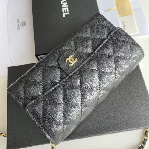 Replica Chanel Messenger Bags For Women #1343948 $56.00 USD for Wholesale