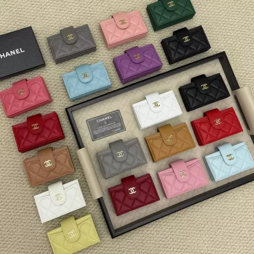 Replica Chanel Card Case #1344519 $36.00 USD for Wholesale